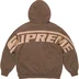 Supreme Wrapped Half Zip Hooded Sweatshirt - Dusty Brown (front)