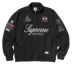 Supreme x La Martina Zip Up Sweatshirt - Black (front)