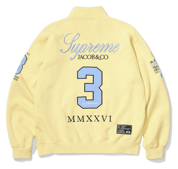 Supreme x La Martina Zip Up Sweatshirt - Cream (front)