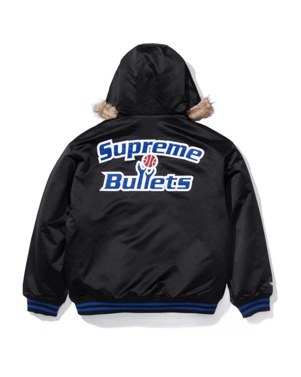 Supreme x Mitchell & Ness Hooded Satin Varsity Jacket - Bullets (front)