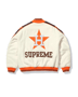 Supreme x Mitchell & Ness Wool Varsity Jacket - Astros (front)