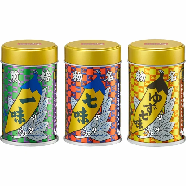 Supreme Yawataya Isogoro Spices (Set of 3) - Multicolor (front)