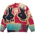 Supreme Yo Baby Sweater - Multicolor (front)