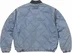 Supreme Zip-Off Sleeve Quilted Bomber Jacket - Denim (front)