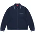 Supreme Zip Up Polo Sweater - Navy (front)