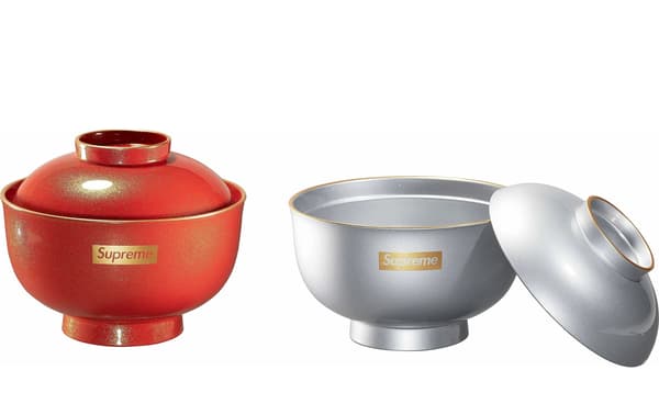 Supreme Zoni Glitter Bowl - Product Image