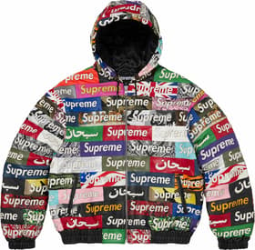 Supreme®/Jeff Hamilton® Box Logo Appliqué Hooded Leather Jacket