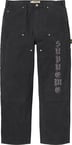 Supreme®/The Great China Wall Double Knee Painter Pant - Black (front)