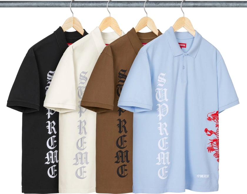 Supreme®/The Great China Wall Dragon Polo