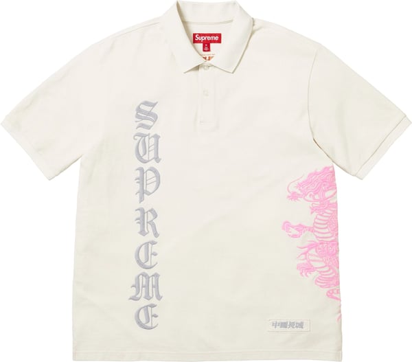 Supreme®/The Great China Wall Dragon Polo - White (front)