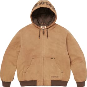 Supreme®/The Great China Wall Hooded Work Jacket Tan