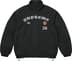 Supreme®/Umbro® Cotton Ripstop Track Jacket - Black (front)