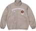Supreme®/Umbro® Cotton Ripstop Track Jacket - Grey (front)