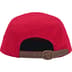 Washed Chino Twill Camp Cap - Red (front)