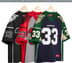 Wings Football Jersey - Group Shot